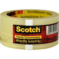 Scotch 3M Ταινία Συσκευασίας Αθόρυβη Διαφανής 48mm x 50m