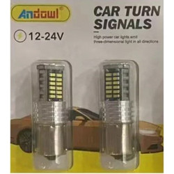 LED Λαμπάκια Φλας 12-24V 2τεμ. Andowl Q-CR55