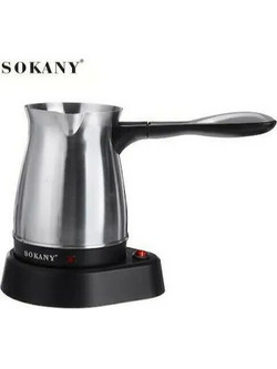 Sokany SK-219 Ηλεκτρικό Μπρίκι 600W Inox
