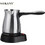 Sokany SK-219 Ηλεκτρικό Μπρίκι 600W Inox