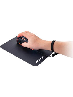 Nacon Mouse Accessory Bundle for NSW2