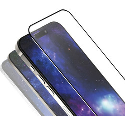 SBS Omniglass U Universal Glass