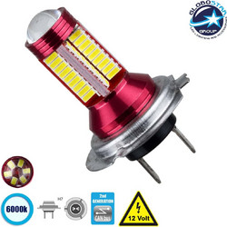 Globostar H7 LED 12V 9W 1τμχ