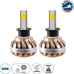 Globostar H3 HID Kit LED 9-32V 45W 2τμχ