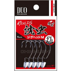 ΜΟΛΥΒΟΚΕΦΑΛΗ DUO Chinmushi Jig Head 4 (S) 2g