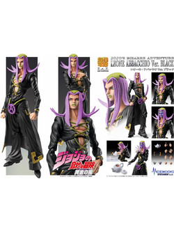 Medicos Entertainment JoJo's Bizarre Adventure Part 5 Golden Wind Super Action Statue Leone Abbacchio Black Ver. 16cm