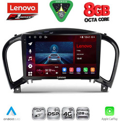 Lenovo SSQ 9452_CPA Ηχοσύστημα Αυτοκινήτου με Oθόνη Αφής 9" & GPS