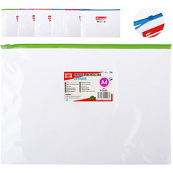 MP διάφανος φάκελος με zip PC035, Α4 21 x 29.7cm, διάφορα χρώματα