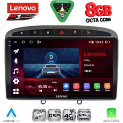 Lenovo SSR 10513GR_CPA Ηχοσύστημα Αυτοκινήτου 9" & GPS