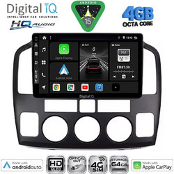 Digital IQ BXK 19694_CPAA Ηχοσύστημα Αυτοκινήτου 9" & GPS