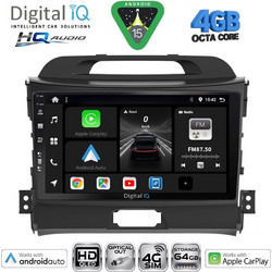 Digital IQ BXK 19325_CPAA Ηχοσύστημα Αυτοκινήτου 9" & GPS