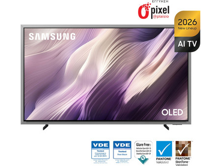 Samsung QE83S99H Vision AI Smart Τηλεόραση 83" 4K UHD OLED HDR (2026)