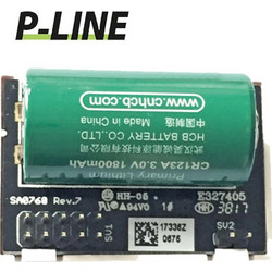 Fireangel Module Συστημάτων Συναγερμού W2 FUNKMODUL P-LINE