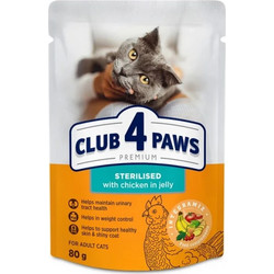 Club 4 Paws Premium Adult Sterilised with Chicken in Jelly 80gr