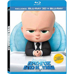 ΑΡΧΗΓΟΣ ΑΠΟ ΚΟΥΝΙΑ BLURAY - Blu-ray