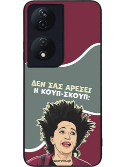 Sonique Greek Cult TV Series Θήκη (Honor 90 Smart 5G / Honor X7b) με Σχέδιο «Κουπ-Σκουπ»