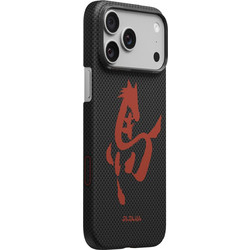 Pitaka Edge Case, Ink Horse Ink Rhythm - Iphone 17 Pro Max - (HR1706PM)