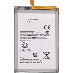 GH82-31847A Battery (Samsung Galaxy Z Fold 5)