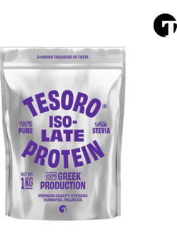 Myprotein Impact Whey Isolate Unflavoured Πρωτεΐνη Ορού Γάλακτος Γράμμωσης 1kg