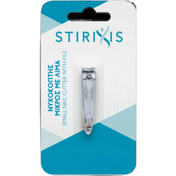 Stirixis Νυχοκόπτης Μικρός με Λίμα 1τμχ για Περιποίηση και Κόψιμο Νυχιών
