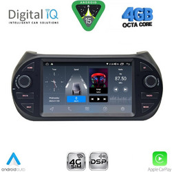 Digital IQ BLG 492_CPA Ηχοσύστημα Αυτοκινήτου με Οθόνη Αφής & GPS