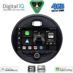 Digital IQ BXF 6066_CPAA Ηχοσύστημα Αυτοκινήτου με Οθόνη Αφής Bluetooth & GPS