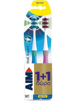 Aim Vertical Expert Medium Οδοντόβουρτσες 2τμχ Μπλε Μωβ