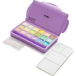 HIMI Jelly Cup Gouache Σετ 18 Χρωμάτων Τέμπερες & Παλέτα Ανάμιξης - Purple Case Edition TST123