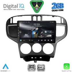Digital IQ RSD 1240_CPA Ηχοσύστημα Αυτοκινήτου με Οθόνη Αφής & GPS