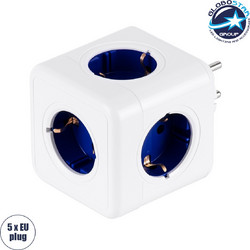 GLOBOSTAR(R) POWERCUBE 79629 Πολύπριζο 5 Θέσεων με 5 x EU Schuko Πρίζες Ασφαλείας Childproof AC 220-240V 3680W/16A Max Load IP20 - Λευκό & Μπλε - Μ7.5 x Π11.5 x Υ7.5cm