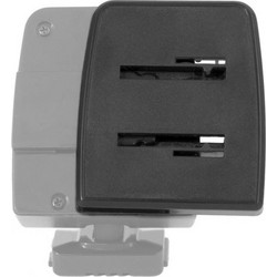 Navitel R600/MSR700 Holder 8594181740586