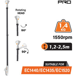 NAKAYAMA EC1525 Προέκταση Τηλεσκοπική 1,2-2.5m για EC1440, EC1435, EC1520