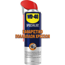 WD-40 Specialist Degreaser Καθαριστικό Πολλαπλών Χρήσεων 500ml