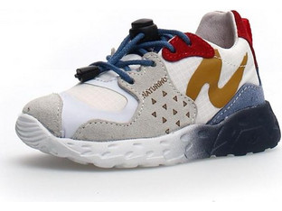 Naturino Παιδικά Sneakers Πολύχρωμα 001-2016570-01-1N22