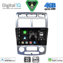 Digital IQ BXF 16324SL_CPAA Clima Ηχοσύστημα Αυτοκινήτου με Οθόνη 9" & GPS