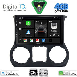 Digital IQ BXF 16296_CPAA Ηχοσύστημα Αυτοκινήτου 10" & GPS