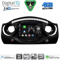 Digital IQ BXK 19063_CPAA Ηχοσύστημα Αυτοκινήτου 9" & GPS
