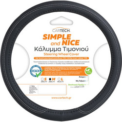 CARTECH ΚΑΛΥΜΜΑ ΤΙΜΟΝΙΟΥ SIMPLE AND NICE MEDIUM BLACK-GREY W/REACH 18921