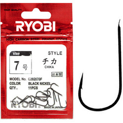 Ryobi Αγκίστρια Chika 5