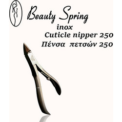 Beauty Spring Πένσα Νυχιών από Inox Ψιλή 1τμχ (Κωδικός-250)