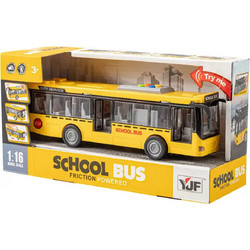 GOUNARIDIS TOYS ΣΧΟΛΙΚΟ ΛΕΩΦΟΡΕΙΟ ΜΕ ΤΡΙΒΗ ΦΩΤΑ & ΗΧΟ Α1119