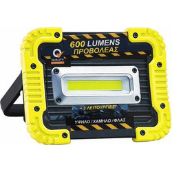ΠΡΟΒΟΛΕΑΣ QUALITY WORK LIGHT 600 LUMEN PROJECTOR LiteNite (451808885)