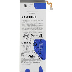 Samsung EB-BF967ABE External Battery (Galaxy Z Fold 7)