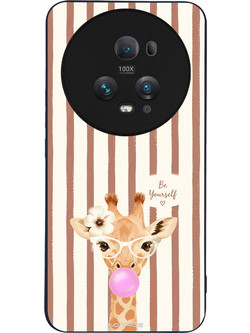Sonique Stripe Stories Series Θήκη (Honor Magic5 Pro 5G) με Σχέδιο «Καφέ - Καμηλοπάρδαλη με Τσιχλόφουσκα»