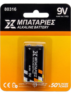 Αλκαλική Μπαταρία 6LR61 9V 1 Τεμάχιο ΟΕΜ