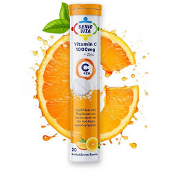 Senio Vita Vitamin C 1000mg & Zinc 20 Αναβράζοντα Δισκία