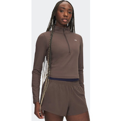Under Armour Motion 1/2 Zip Γυναικεία Ζακέτα Καφέ