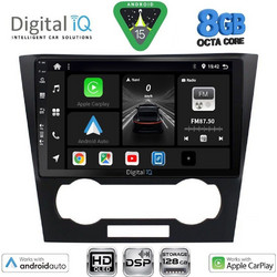 Digital IQ BXF 18073_CPAA Ηχοσύστημα Αυτοκινήτου 9" & GPS