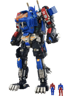 Takara Tomy Transformers x Zoids Synergenex Shield-D-Prime 1/60 26cm