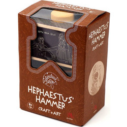 Mathv Γρίφος Hephaestus' Hammer (5213014252012)